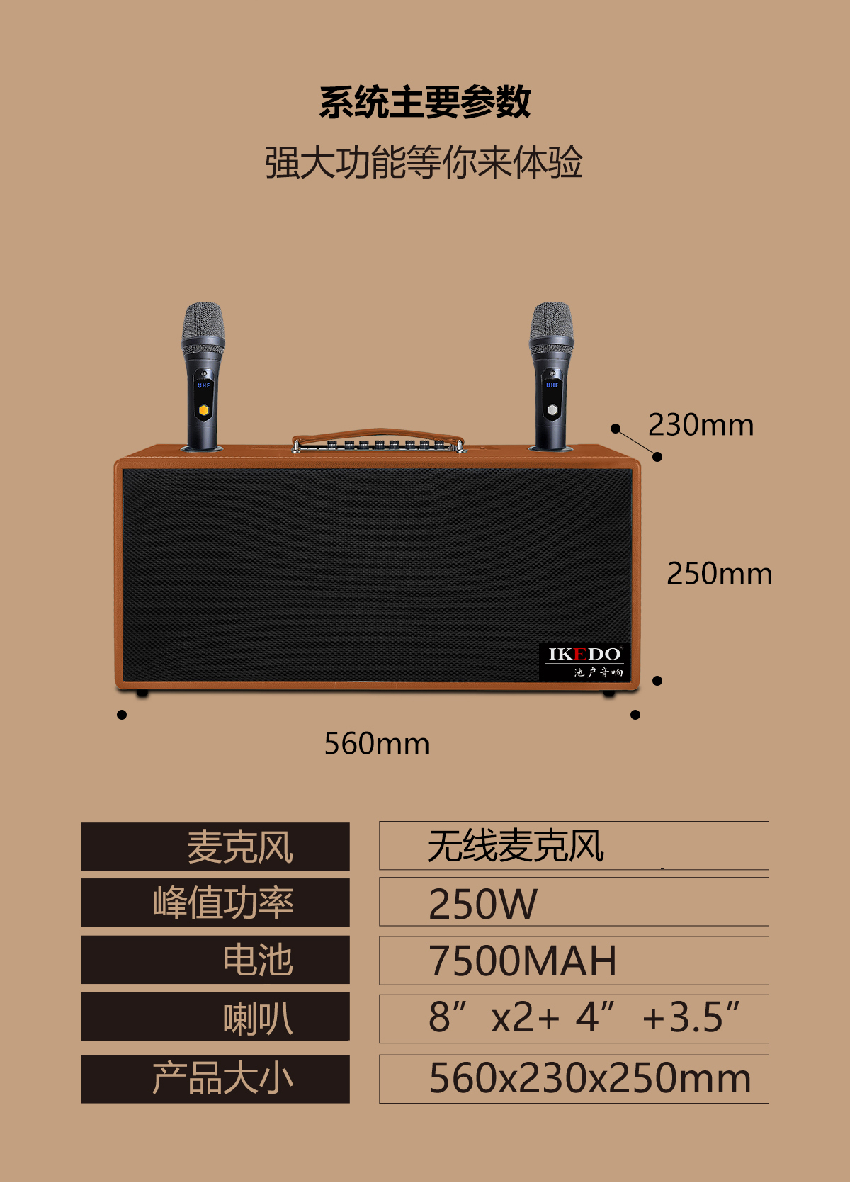 KG04中文长图介绍-2024-3-11_11.jpg